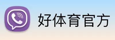 好体育官方 Logo